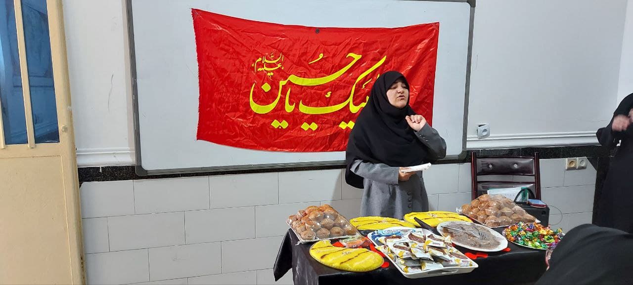 ایام فاطمیه